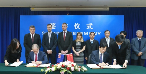 W020161114435086497120_2345看圖王