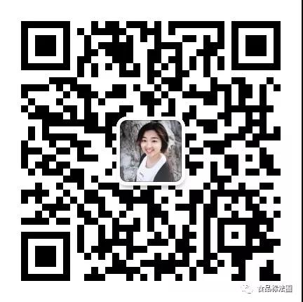 微信圖片_20180906104634