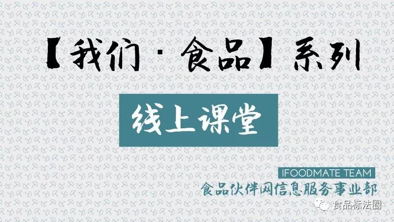 微信圖片_20181217084539