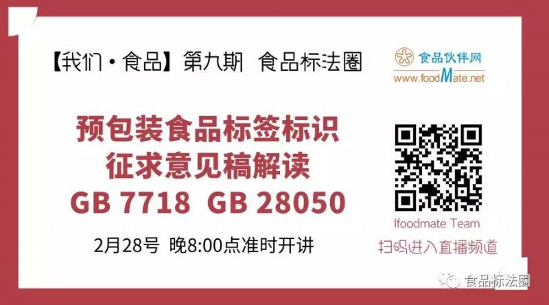 微信圖片_20190227100239