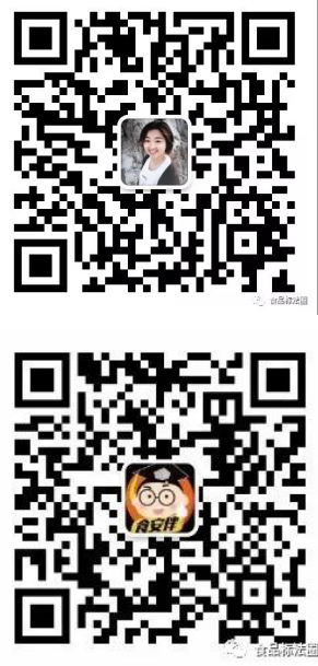 微信圖片_20190227100659