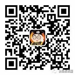 微信圖片_20190418091125