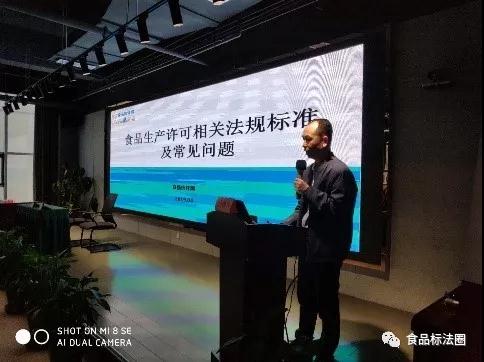 微信圖片_20190426141052