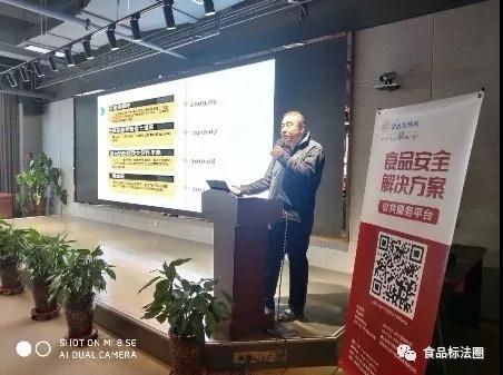 微信圖片_20190426141123