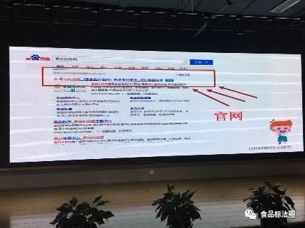 微信圖片_20190426141203