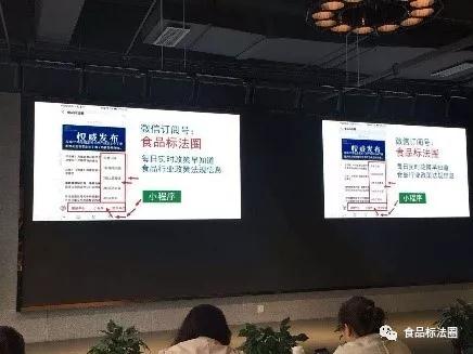 微信圖片_20190426141208