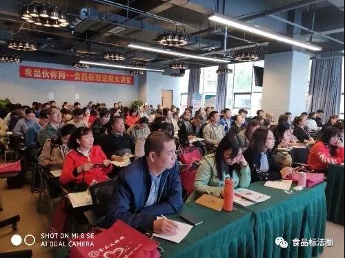 微信圖片_20190426141313