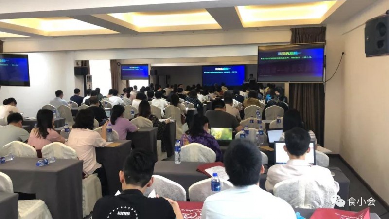 微信圖片_20190517084729