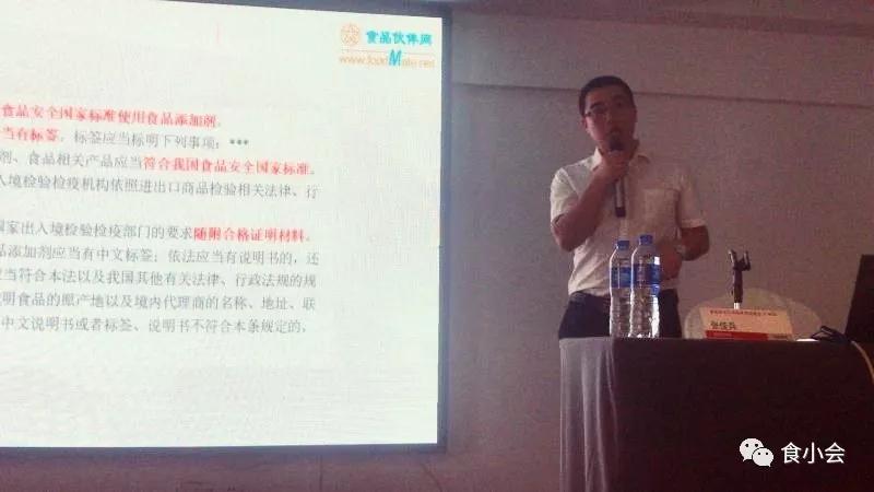 微信圖片_20190517084808