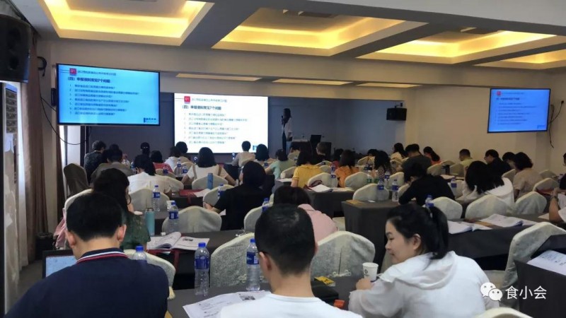 微信圖片_20190517084847