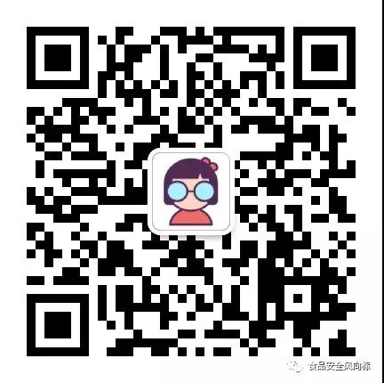 微信圖片_20190521093405