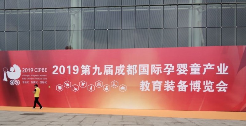 QQ圖片20190523105759