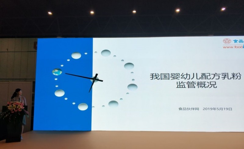 QQ圖片20190523105814