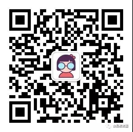 微信圖片_20190528162351