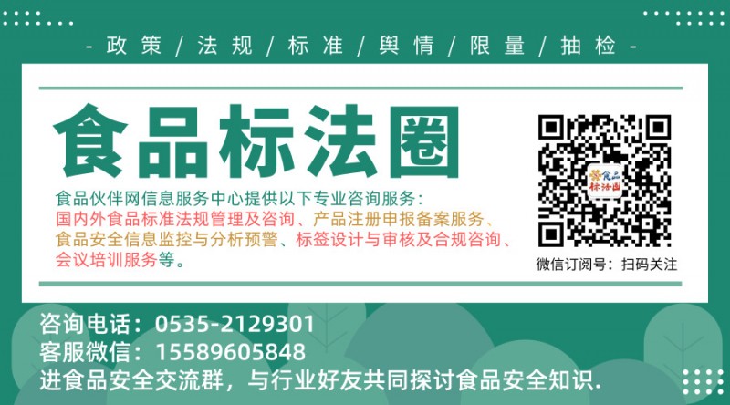 默認標題_橫版海報_2019.05.23 (1)