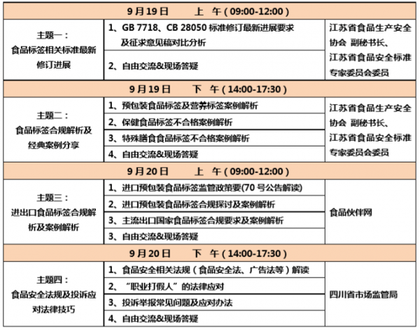 114555gca0qg88gcozu8uo.png.thumb_wps圖片