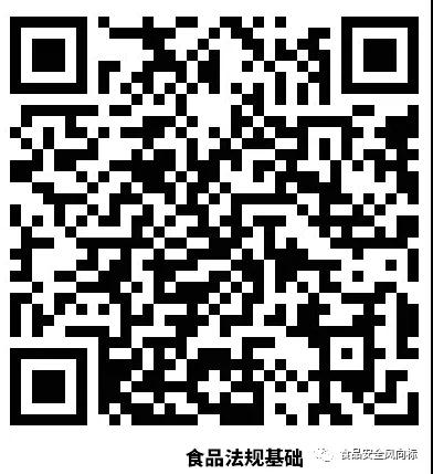 微信圖片_20190917142410