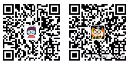 TIM圖片20200213095209