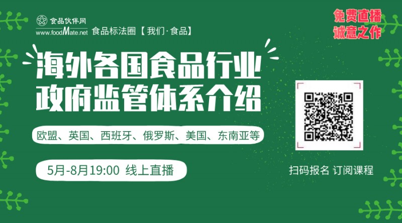 海外各國宣講 (1)