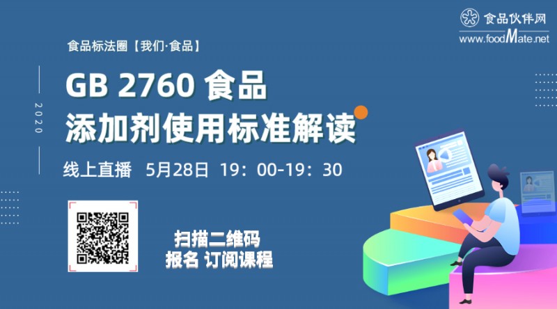 默認文件1589341570132