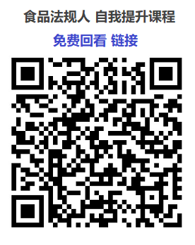 標法直播-自我提升-點播 - 副本