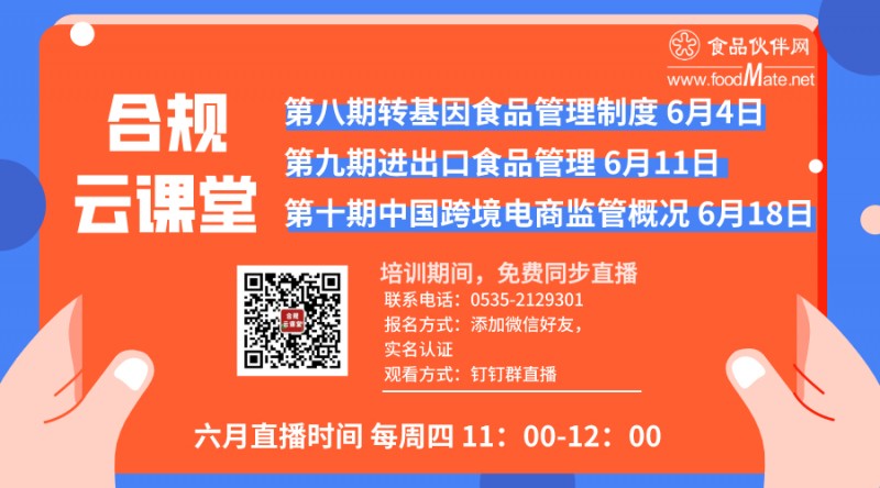 默認(rèn)文件1592555493592