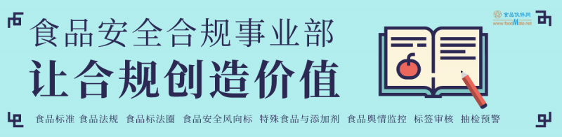 未命名_自定義px_2020-09-11-0