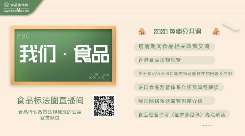 默認標題_橫版海報_2020-12-31-0 (1)