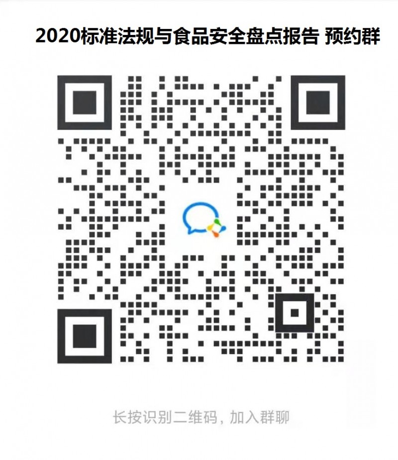 微信圖片_20210222133135