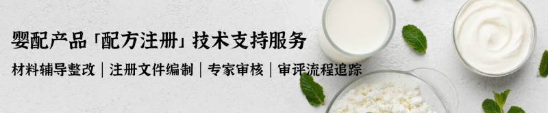 1920_307info+baner_自定義px_2021-03-18-0