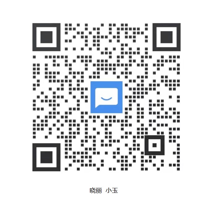 客服-曉麗和姜玉