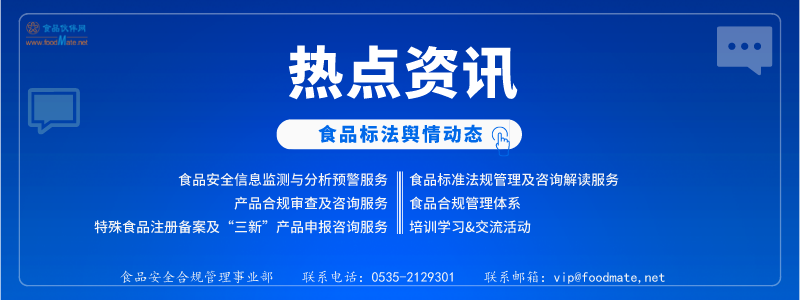 副本_副本_副本_副本_未命名_自定義px_2021-11-04+15_07_03