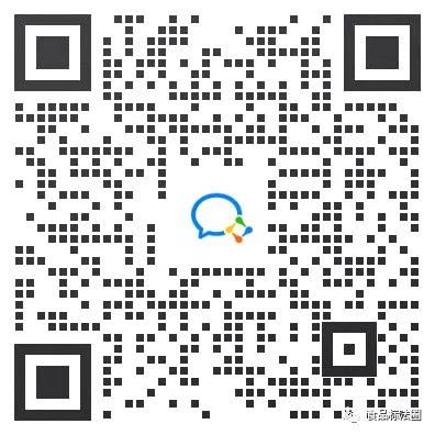 微信圖片_20211115162552