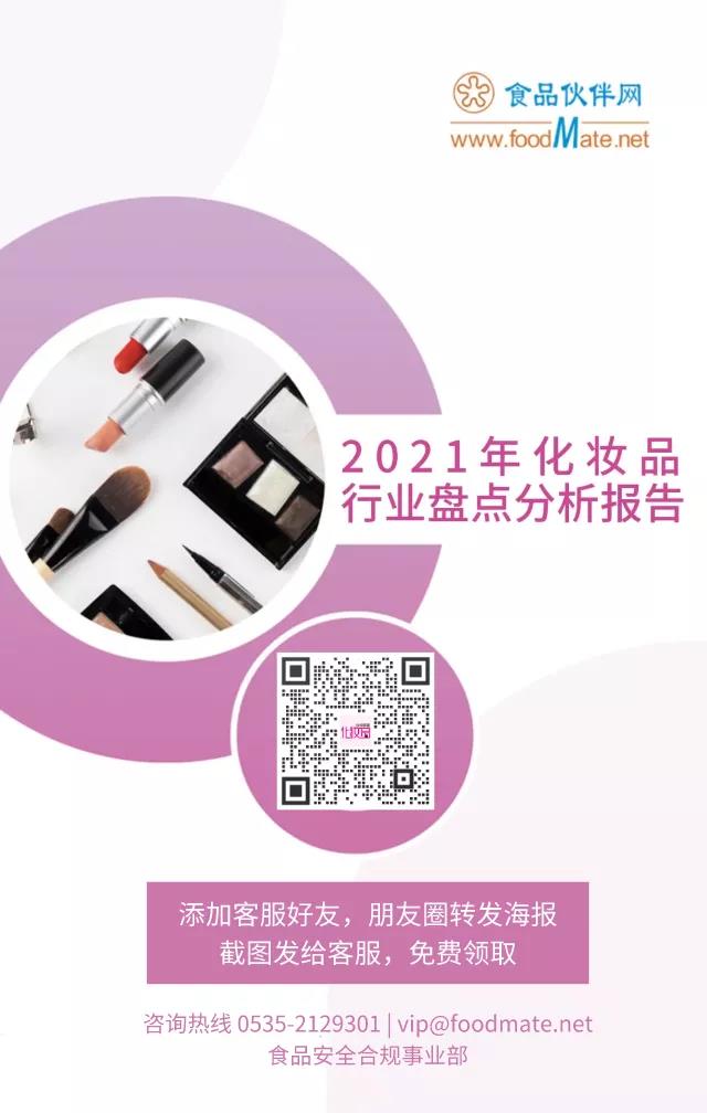 微信圖片_20220126110314