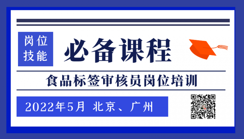 圖怪獸_80c28d59190e0c6b33dcc9e3c70cae5f_72286