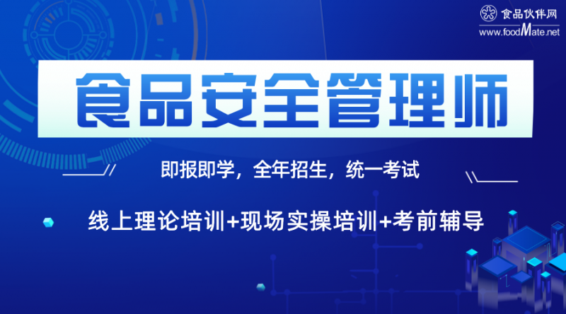 默認標題_橫版海報_2022-03-25+15_26_35